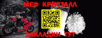 ПСИЛОЦИБИНОВЫЕ ГРИБЫ Комсомольск-на-Амуре