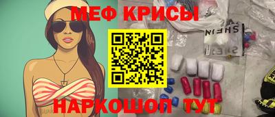 не бодяженный Коммунар