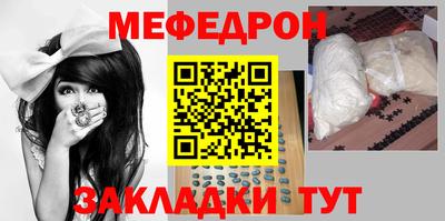 MDMA Premium VHQ Конаково