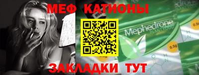не бодяженный Коммунар