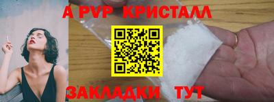 не бодяженный Коммунар