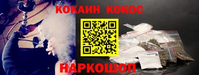 MDMA Premium VHQ Конаково
