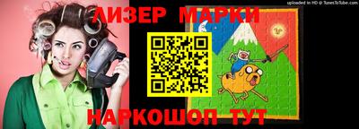 ПСИЛОЦИБИНОВЫЕ ГРИБЫ Комсомольск-на-Амуре