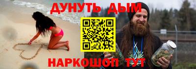 MDMA Premium VHQ Конаково