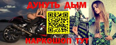 не бодяженный Коммунар