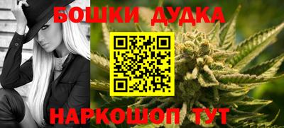ПСИЛОЦИБИНОВЫЕ ГРИБЫ Комсомольск-на-Амуре