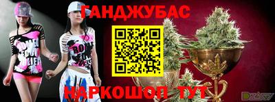 MDMA Premium VHQ Конаково