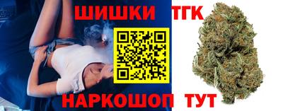 ПСИЛОЦИБИНОВЫЕ ГРИБЫ Комсомольск-на-Амуре