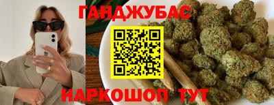 MDMA Premium VHQ Конаково