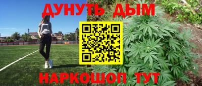 ПСИЛОЦИБИНОВЫЕ ГРИБЫ Комсомольск-на-Амуре