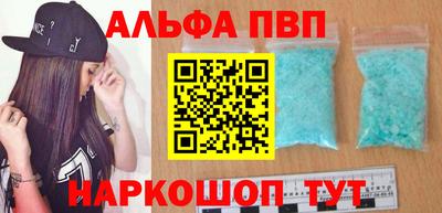MDMA Premium VHQ Конаково