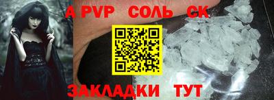 не бодяженный Коммунар