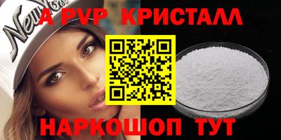не бодяженный Коммунар