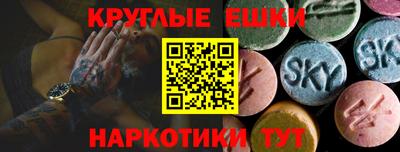 не бодяженный Коммунар