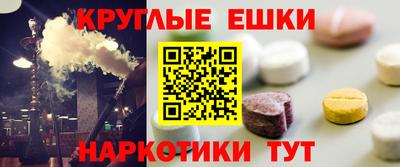 MDMA Premium VHQ Конаково