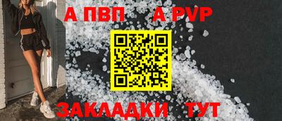 ПСИЛОЦИБИНОВЫЕ ГРИБЫ Комсомольск-на-Амуре