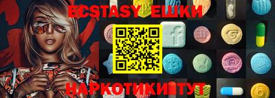 MDMA Premium VHQ Конаково