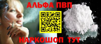 ПСИЛОЦИБИНОВЫЕ ГРИБЫ Комсомольск-на-Амуре