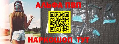 MDMA Premium VHQ Конаково