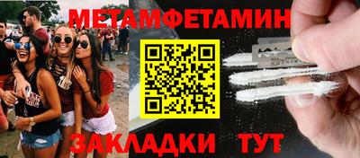 не бодяженный Коммунар