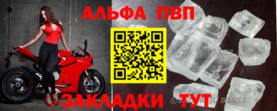 MDMA Premium VHQ Конаково