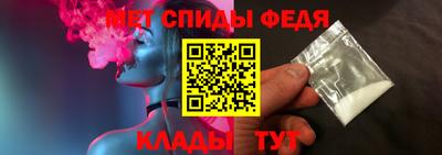 MDMA Premium VHQ Конаково