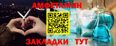 MDMA Premium VHQ Конаково