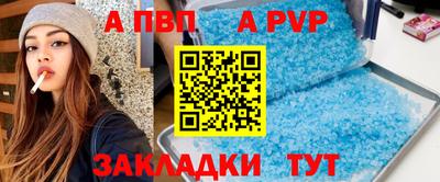 MDMA Premium VHQ Конаково