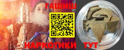 MDMA Premium VHQ Конаково