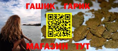 MDMA Premium VHQ Конаково