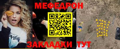 не бодяженный Коммунар