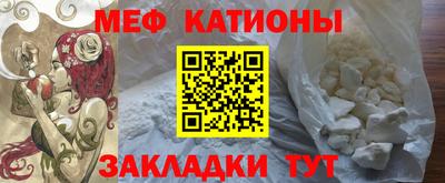 ПСИЛОЦИБИНОВЫЕ ГРИБЫ Комсомольск-на-Амуре