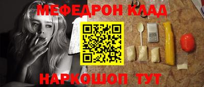 MDMA Premium VHQ Конаково