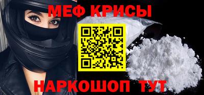 не бодяженный Коммунар
